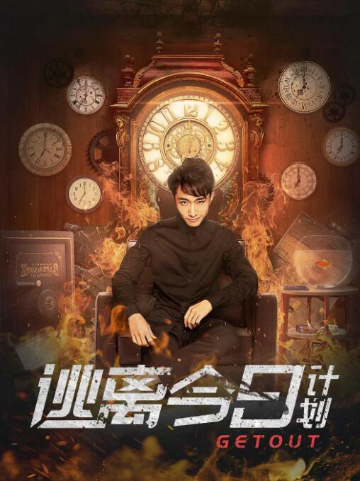 久久综合精品国产一区二区三区