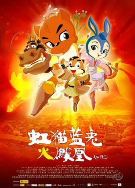 久久综合精品国产一区二区三区
